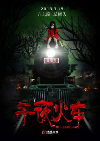 指纹怎么制作